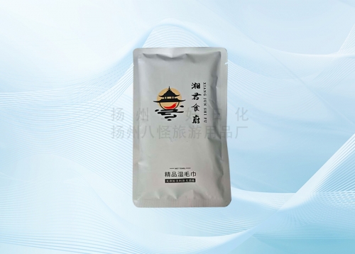 酒店湿巾